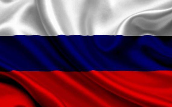 прописка в Грязях